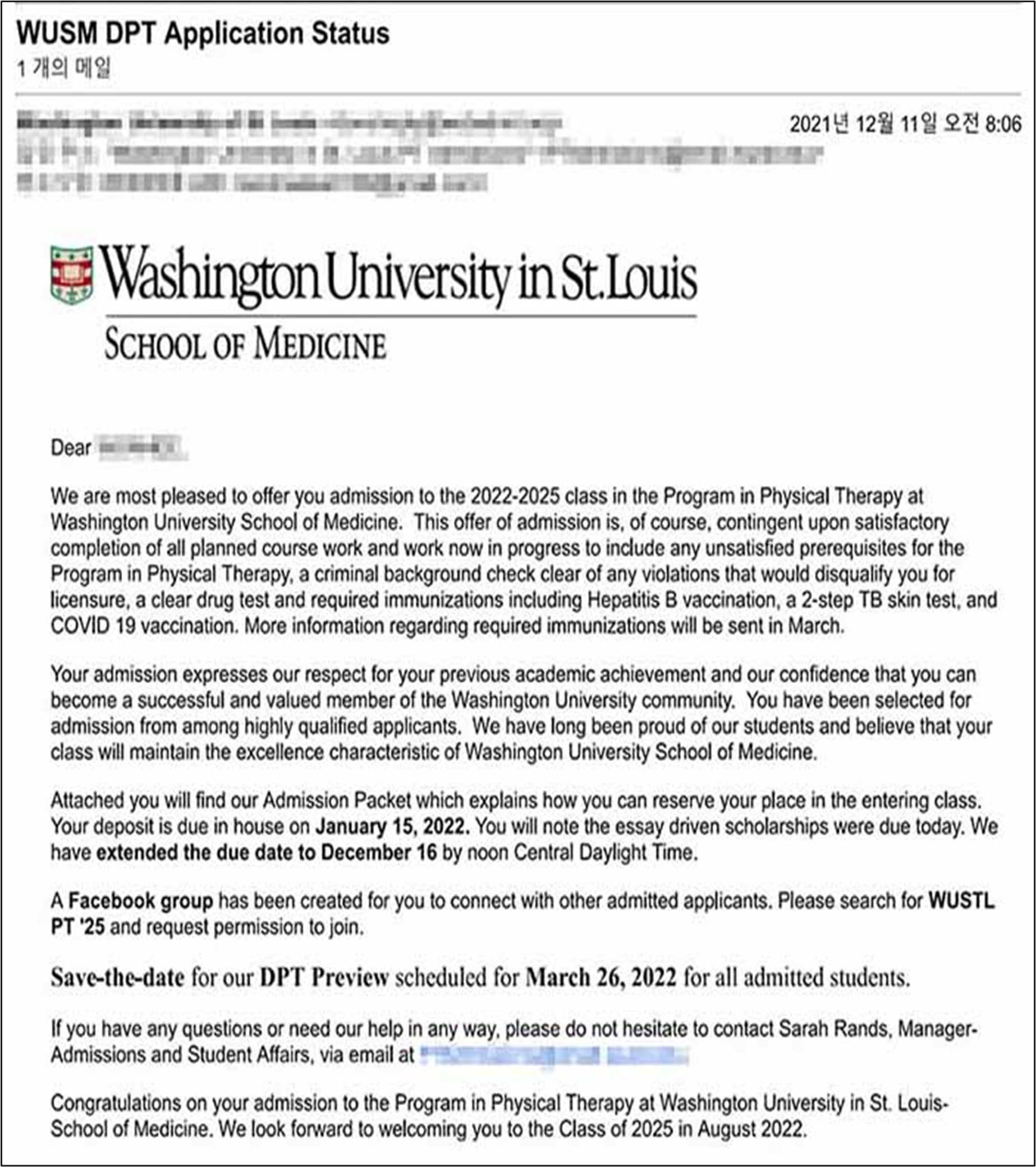DPT 랭킹 3위, Washington University St. Louis DPT 물리치료학과 박사과정, 2022 합격 오퍼