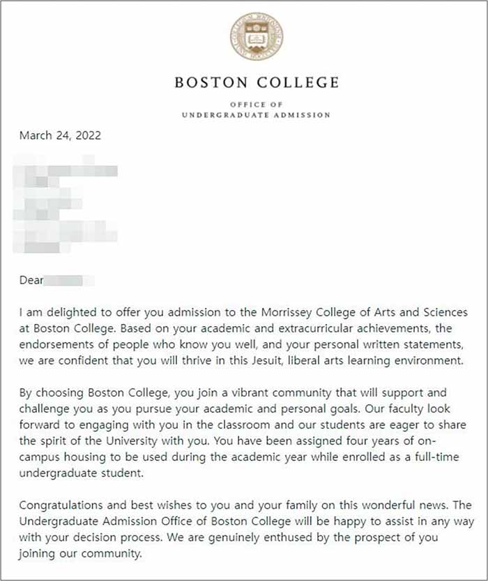 Boston College, Fall 2022 미국 명문 보스턴 칼리지 합격 오퍼