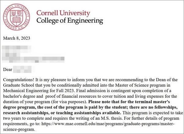 미국 기계공학 석사과정 Cornell 합격 오퍼
