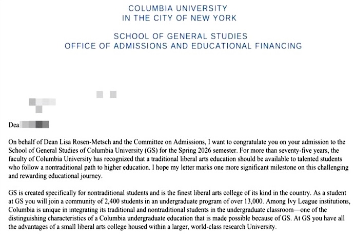 컬럼비아 대학교 2026 편입학 합격 Columbia University GS